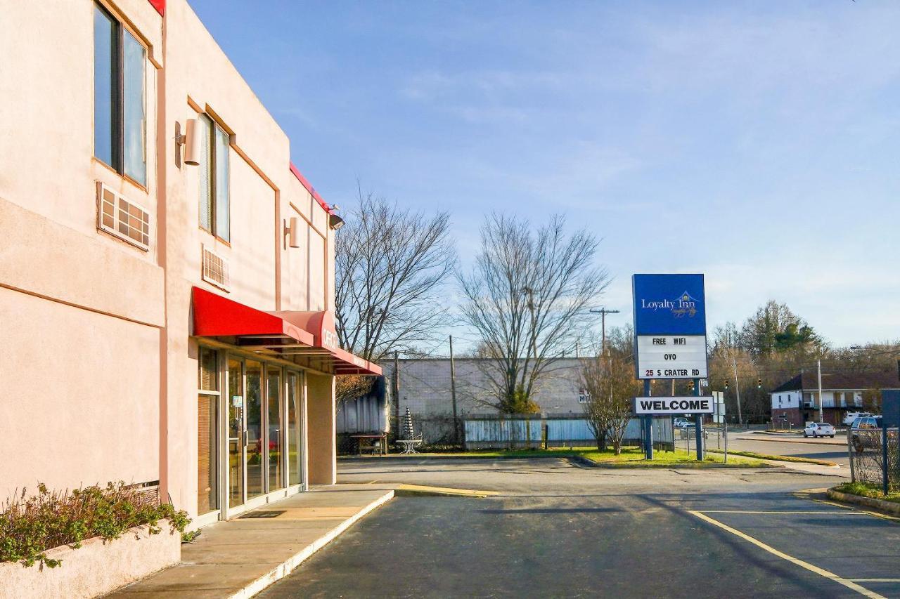 Hotel Petersburg Va I-95 & E Washington St Ngoại thất bức ảnh